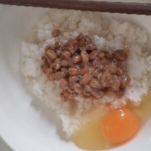 卵混ぜ納豆ご飯（＾＾）
